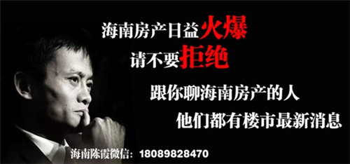 椰小小加盟费多少