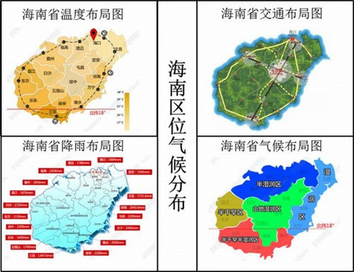 蓝色爱心火焰英文歌叫什么（蓝色爱心火焰英文歌叫什么名字）